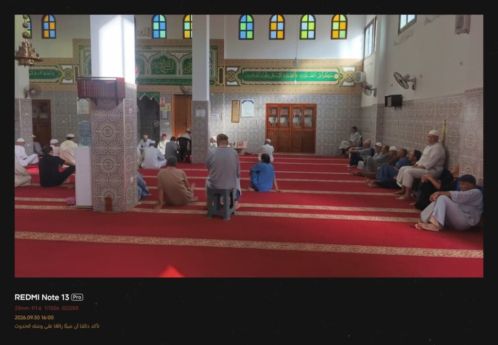 ae1bd777-1b73-4a8e-b2f8-4c5d1c183198-1024x709 نشاط في موضوع: التماسك الأسري والتكافل الاجتماعي: ركيزتان لبناء المجتمع (إعداد: عبد الاحد البرينصي)