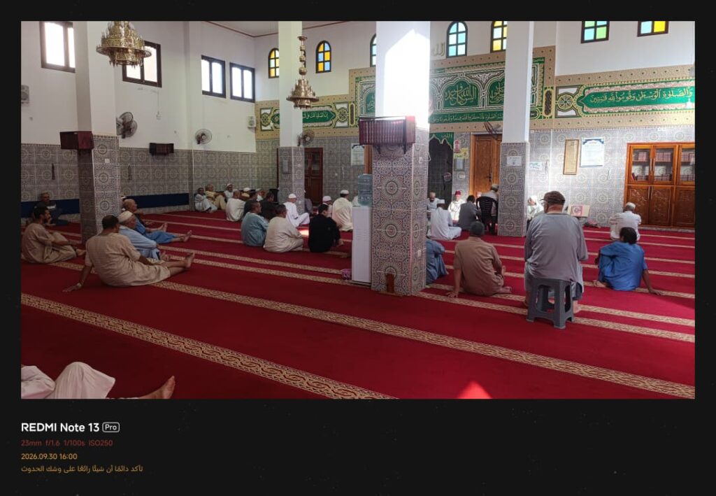 f3807248-6bfb-4c08-9794-96f2e2b252f6-1024x709 نشاط في موضوع: التماسك الأسري والتكافل الاجتماعي: ركيزتان لبناء المجتمع (إعداد: عبد الاحد البرينصي)