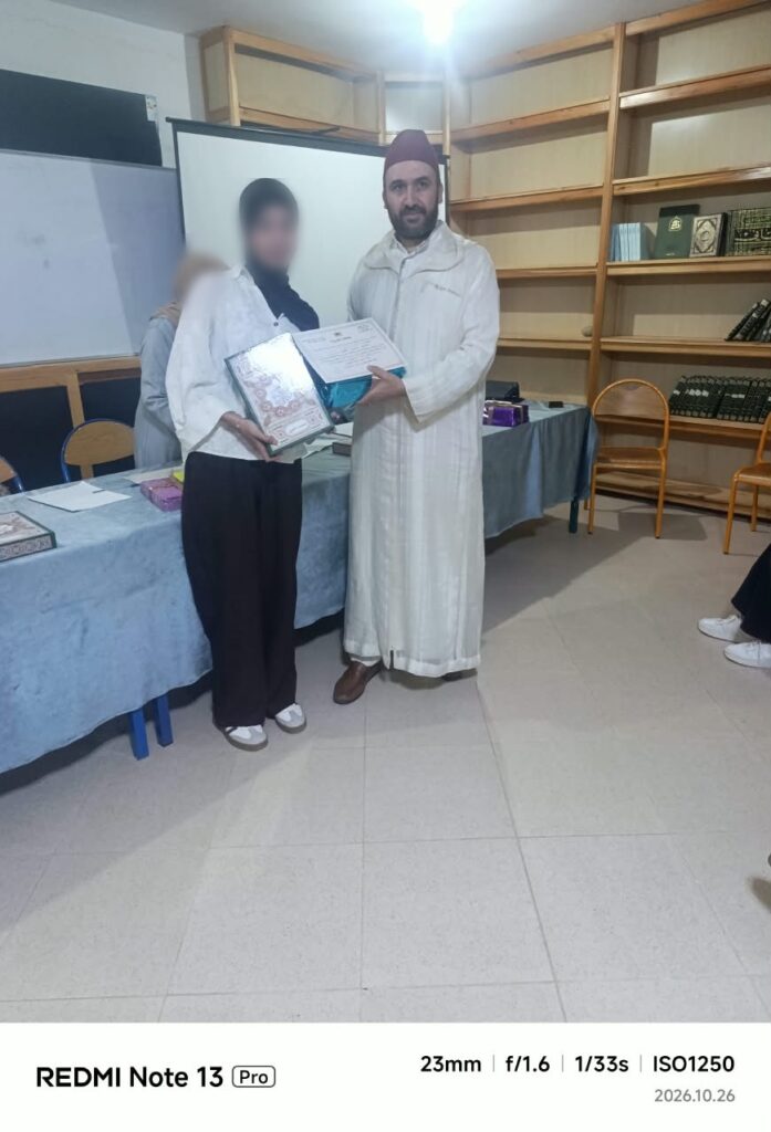 photo_06-697x1024 نشاط في موضوع: نشاط في موضوع: السيرة النبوية وبناء شخصية الشباب: قيم ومواقف ودروس للاقتداء (إعداد: عبد الاحد البرينصي)